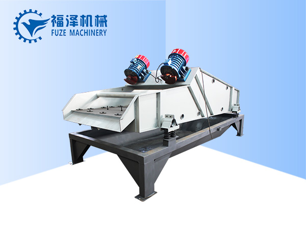 礦用振動(dòng)篩