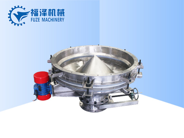 振動料斗的優(yōu)點(diǎn)有哪些？